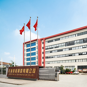 温州2023绿色低碳工厂名单公布！卡卡湾88制造有限公司入选！